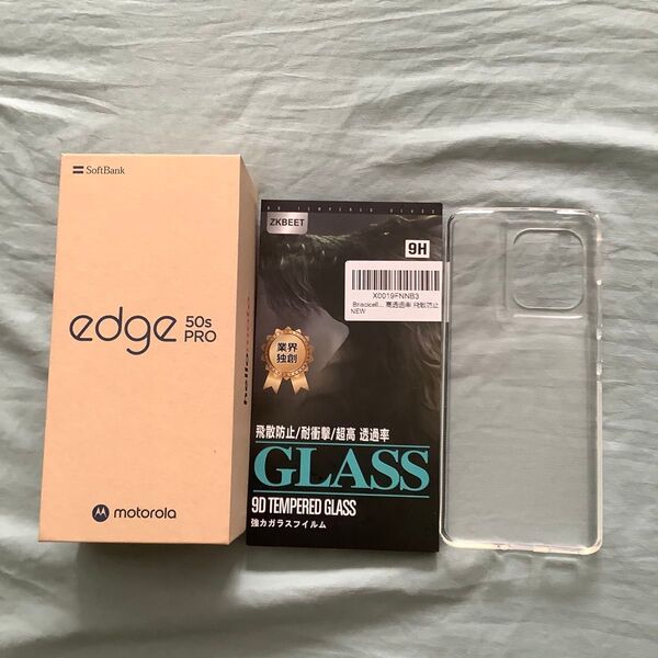 motorola edge 50s pro メモリー8GB ストレージ256GB リュクスラベンダー+ガラスフィルム&カバー