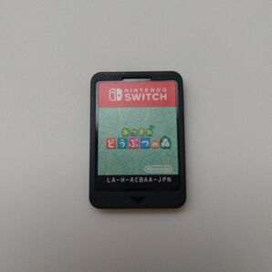 ソフトのみ switch あつまれどうぶつの森