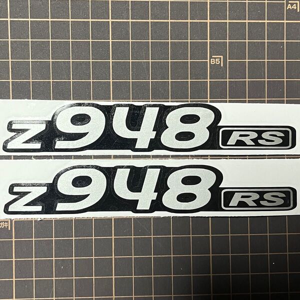 z900rs ステッカー 重ね貼り 【黒、シルバー】バイク Kawasaki z 旧車 カッティングステッカー エンブレム