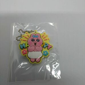 おぱんちゅうさぎ ラバマス《HAPPY》