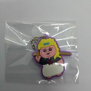 おぱんちゅうさぎ ラバマス《不良》