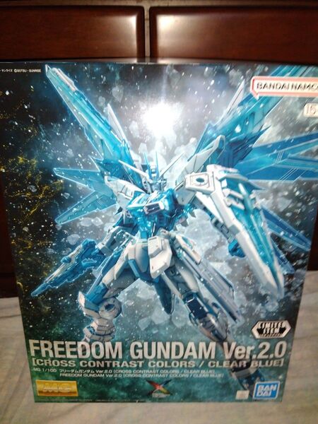 MG 1/100 フリーダムガンダム ver2.0 CROSS CONTRAST
