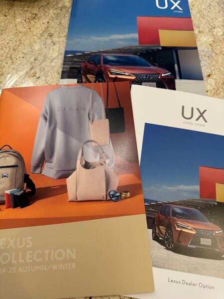 レクサス カタログ UX レクサスコレクションカタログ2024-2025秋冬