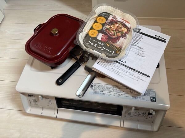 パロマ ガスコンロ エブリシェフPA-370WHA 都市ガス用 ラクック付き