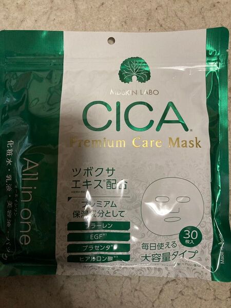 CICAプレミアムケアマスク30枚入り