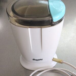 スイフト電動コーヒーミル
