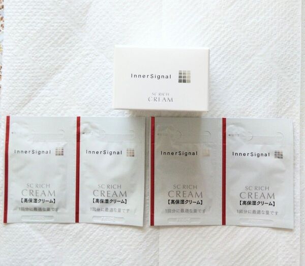 InnerSignal SC RICH CREAM 高保湿クリーム 1回分×4個セット
