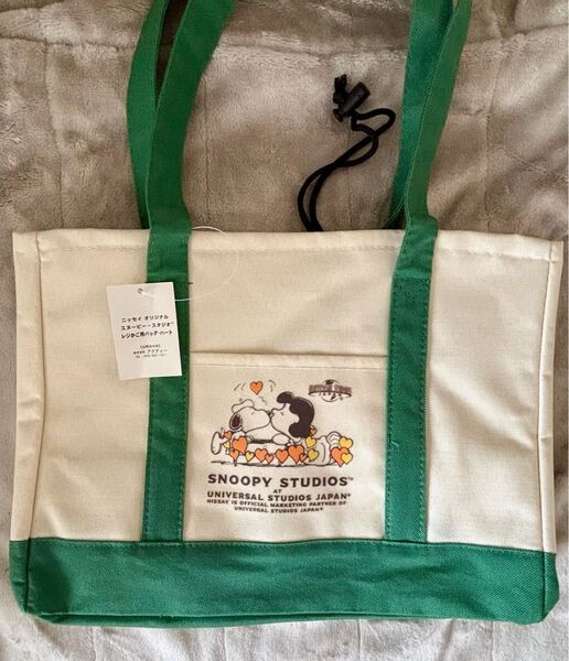 新品未使用 SNOOPY スヌーピー レジかご用バッグ USJ SNOOPY STUDIO 非売品