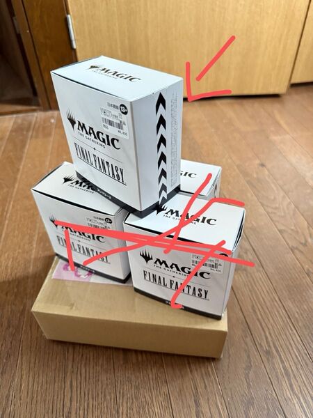 MTG ファイナルファンタジー プレリリースパック 新品未開封 MTG 1 Box。