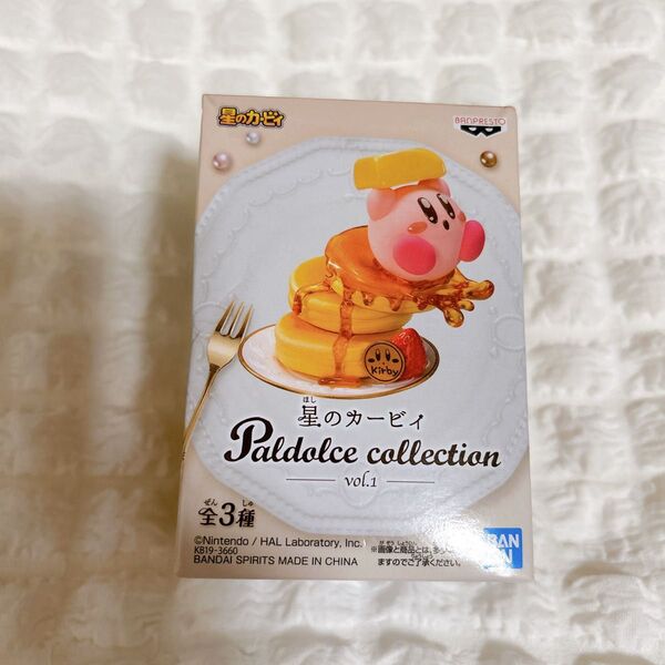 星のカービィ paldolce collection vol.1 C パンケーキ