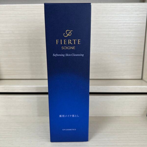 クレンジング 130g 新品 CPコスメティクス ソワーニュ フィエルテ 薬用メイク落とし