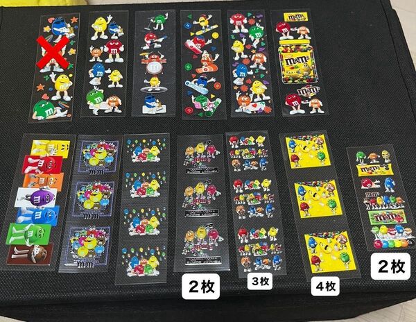 ペンラ 一枚50円