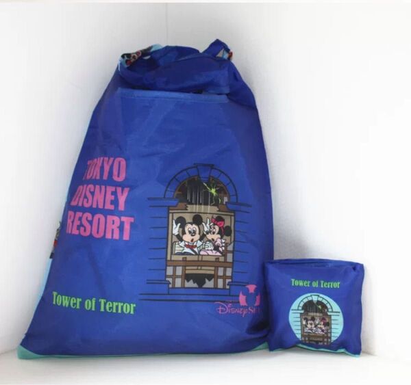 東京ディズニーリゾート限定 カプセルトイ 第一弾 エコバッグ 青 タワーオブテラー