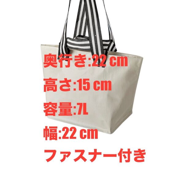 IKEA イケア エコバッグ GORSNYGG ヨールスニグキャリーバッグS、ライトベージュ★価格相談カテゴリー変更放置します★