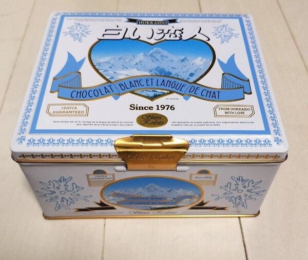 白い恋人 空き缶