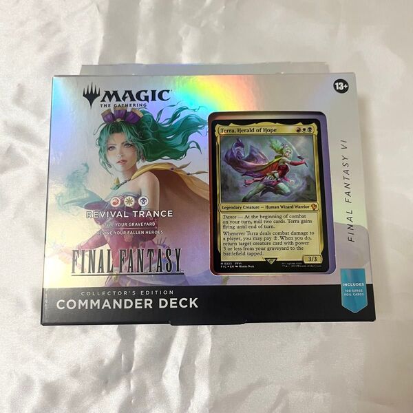 【新品未開封】MTG FF コレクター 統率者 トランスリアニメイト 英語版