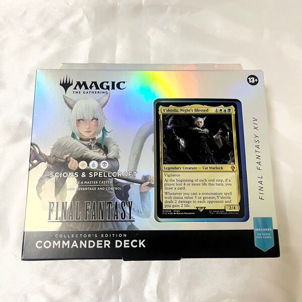 【新品未開封】MTG FF コレクター 統率者 サイオンズスペル 英語版