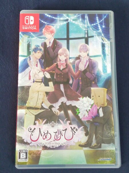 【Switch】 ひめひび Another Princess Days ~White or Black~