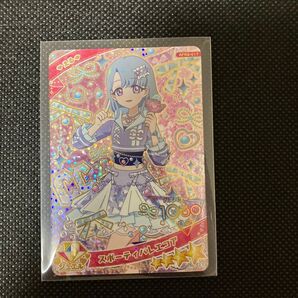 ひみつのアイプリ える スポーティバレエコア