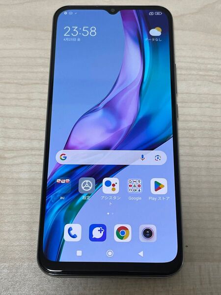 美品 Xiaomi Mi 10 Lite 5G 128GB SIMロック解除済 XIG01 スマートフォン SIMフリー