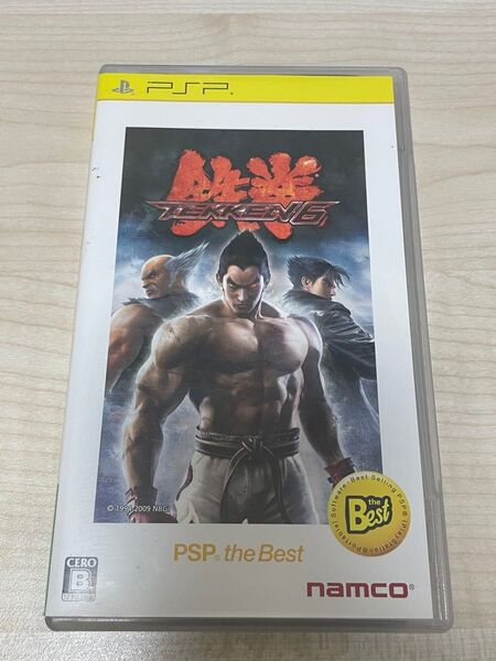 PSP 鉄拳6 the Best