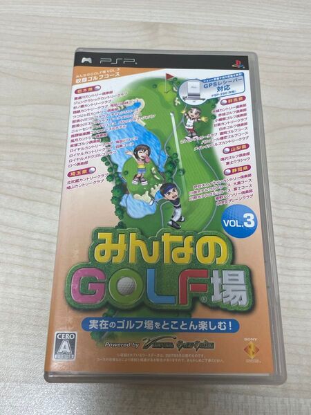 PSP みんなのGOLF場 Vol.3 ゲームソフト