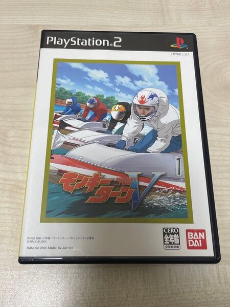 PS2 モンキーターンV