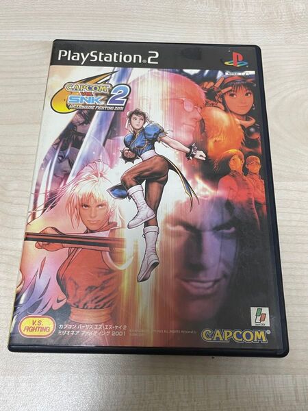 PS2 CAPCOM VS SNK 2 ミリオネア ファイティング プレイステーション2 ゲームソフト