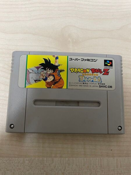 ドラゴンボールZ 超サイヤ伝説 スーパーファミコン SFC
