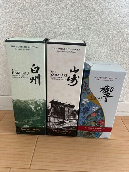 山崎 白州 響 2025 story of distillery ブロッサムハーモニー 新品 未開栓