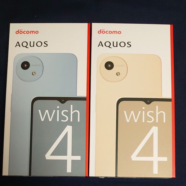 【新品2台−③】AQUOS wish4 ブルー&ホワイト SH-52E docomo一括購入品・未使用 シムフリー