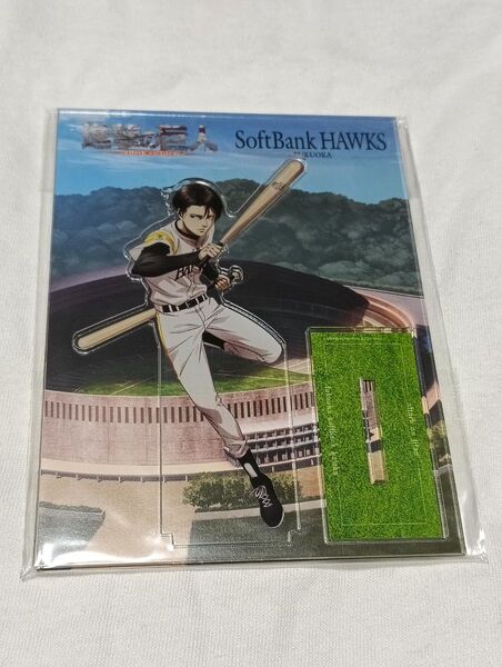進撃の巨人/福岡ソフトバンクホークス アクリルスタンド(リヴァイ_A)