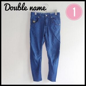 Double name ダブルネーム ブルーデニム 立体裁断 サイズ1