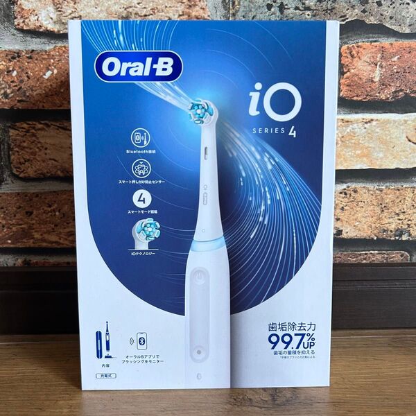 新品 BRAUN OralB iO Series 4 電動歯ブラシ 本体 ブラウン オーラルB シリーズ 歯ブラシ ホワイトニング