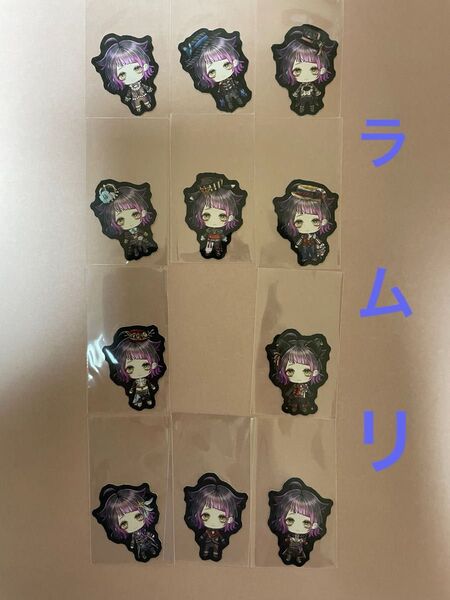 【即購入可能 バラ売り不可 お値下げ不可】ラムリ ドール フレークシール あくねこ 悪魔執事と黒い猫