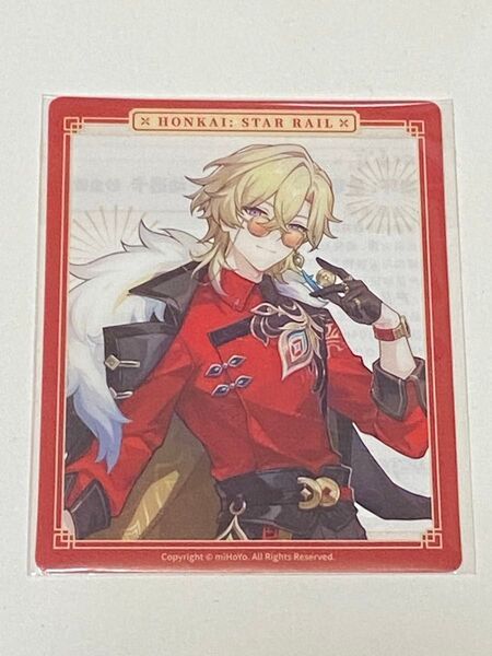 崩壊スターレイル アベンチュリン 加多宝 クリアカード 公式正規品 スタレ 崩スタ