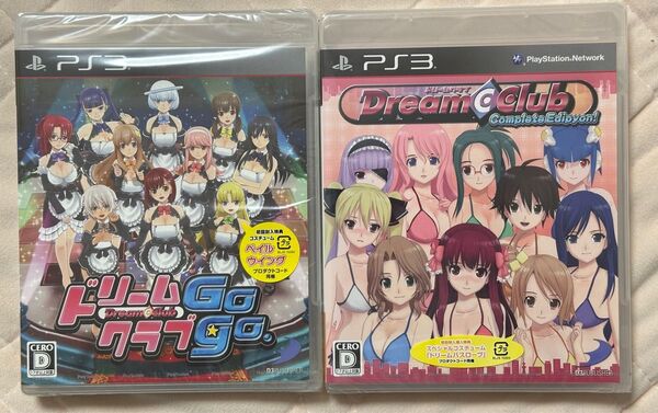 【新品・未開封】【PS3】「ドリームクラブGogo.」「ドリームクラブ Complete Edipyon!」 2本セット