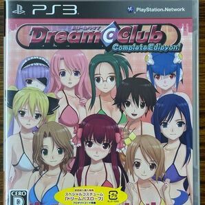 ●新品・未開封●【PS3】 DREAM C CLUB Complete Edipyon!