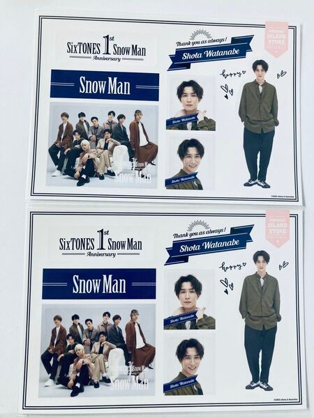 SnowMan 渡辺翔太 1st anniversary ステッカーセット×2枚セットジャニーズ グッズ