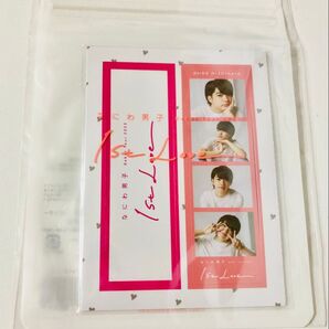 キャラカード なにわ男子 フォトカード8種セット 「なにわ男子 Debut Tour 2022 1st Love.」