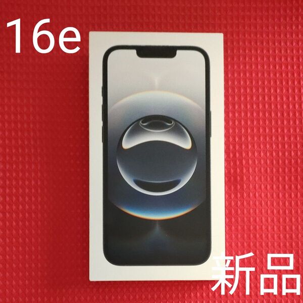Apple iPhone 16e 128GB ブラック SIMフリー 新品未開封 管理①