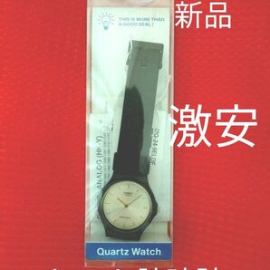 新品未使用 カシオ 腕時計