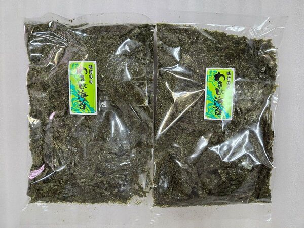 わさび粉 2袋 味付海苔 有明海産