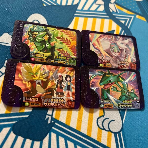 ポケモンフレンダ スーパートレジャー