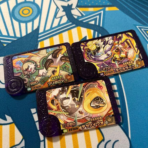 ポケモンフレンダ スーパートレジャー