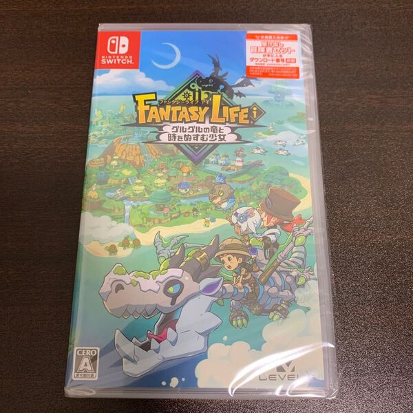 【早期購入特典】ファンタジーライフi グルグルの竜と時をぬすむ少女 Switch版 新品未開封