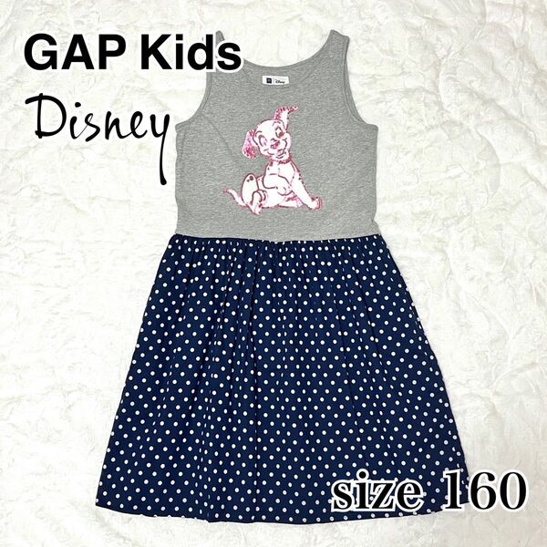 《未使用美品》【160】GAP Disney 101匹わんちゃん ワンピース/ギャップキッズ ディズニー 夏物 ノースリーブ