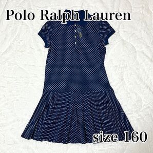 《新品》【160】ポロラルフローレン ドット柄 半袖ワンピース ネイビー/poloralphlauren 紺色 白 入手困難 レア
