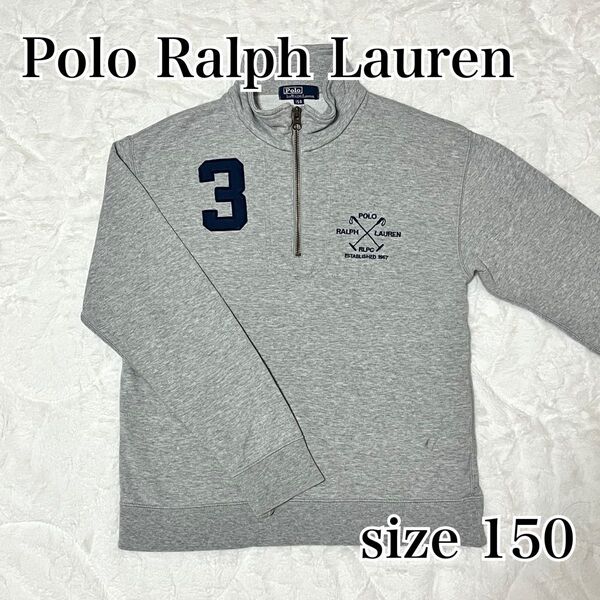 【150】ポロラルフローレン ハーフジップ トレーナー スウェット 杢グレー/poloralphlauren パーカー コットン