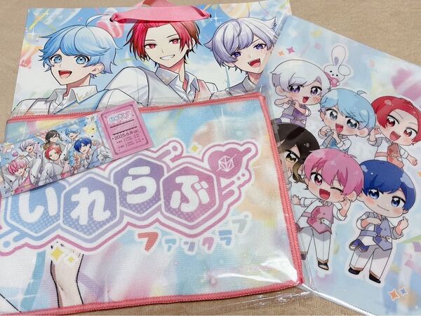いれいす FCイベント 入場特典4点フルセット②